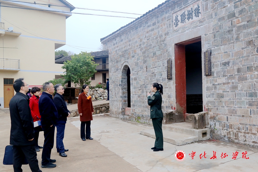 宁化长征学院第一期培训班成功举办