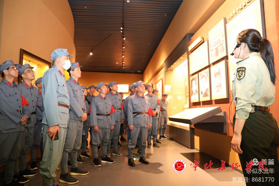 三明市税务局党委理论学习中心组（扩大）学习研讨会暨党史学习教育培训班